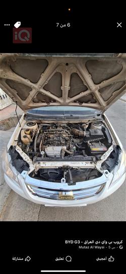 بي واي دي G3